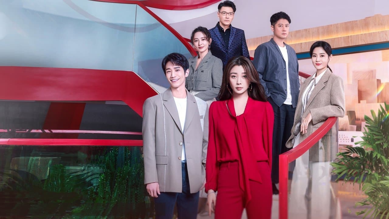 耀眼的你啊の背景画像