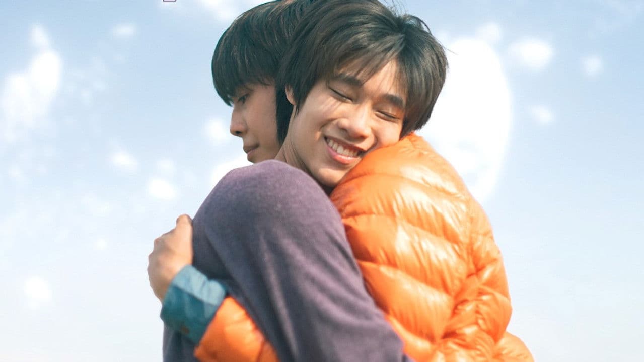 Wish you luck ขอให้รักโชคดีの背景画像