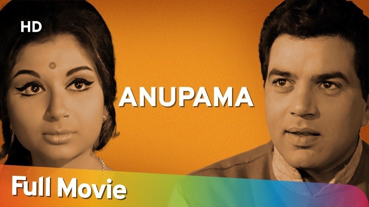 Anupamaの背景画像