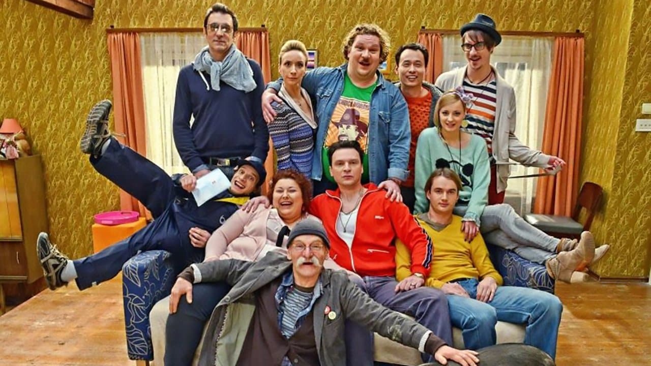 Čista desetkaの背景画像