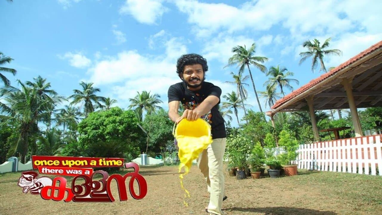 ഒന്സ് ഉപോണ് എ ടൈം തെരെ വാസ് എ കള്ളൻの背景画像