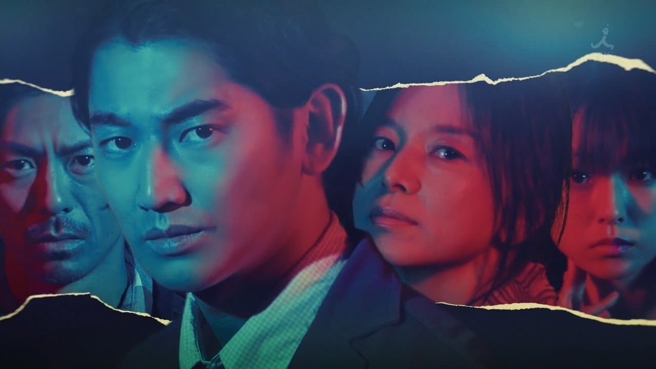 ハロー張りネズミの背景画像