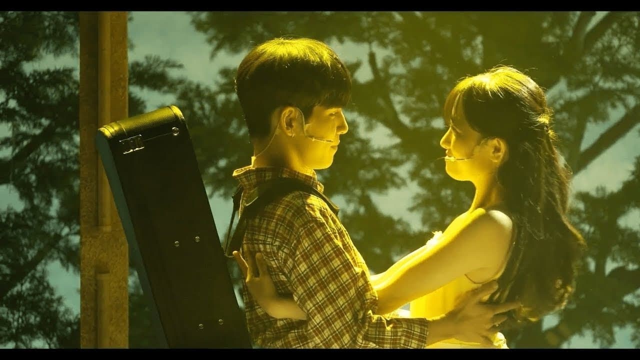 태양의 노래の背景画像