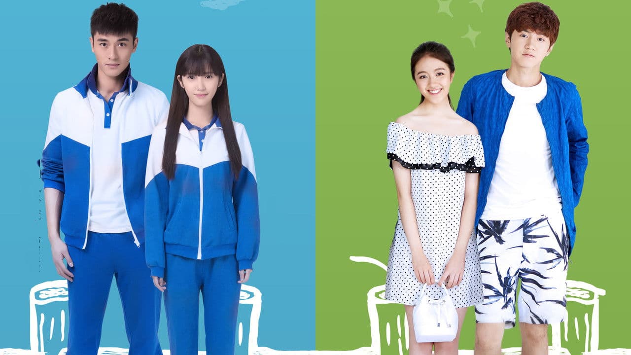 秘果の背景画像