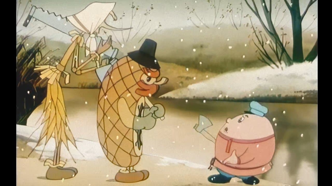 Три дровосекаの背景画像