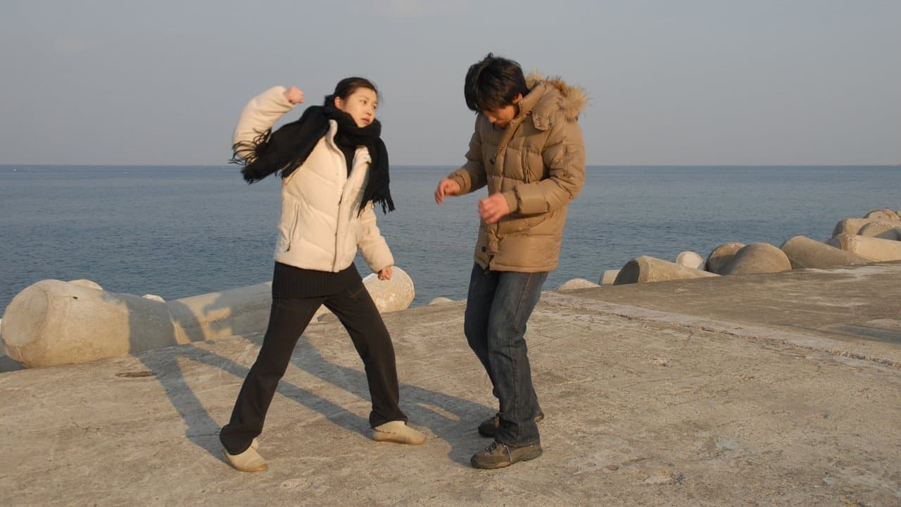 나는 곤경에 처했다!の背景画像