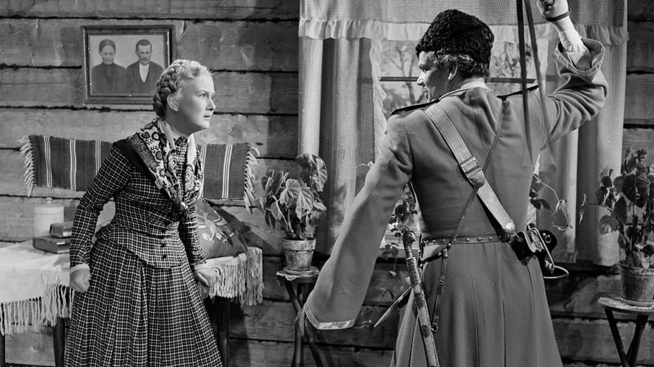 Kuisma ja Helinäの背景画像