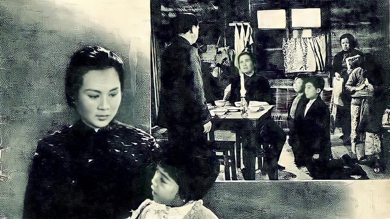 可憐天下父母心の背景画像