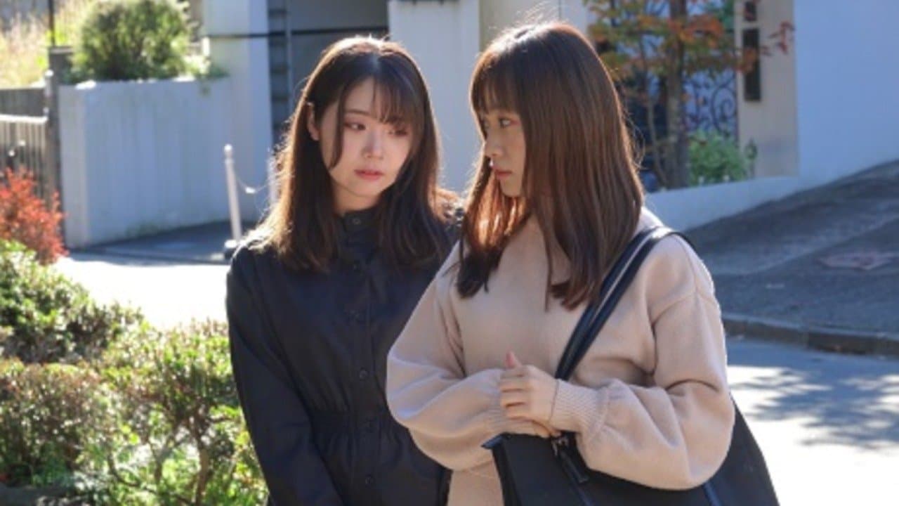 ママと私 とろけモードで感じちゃうの背景画像