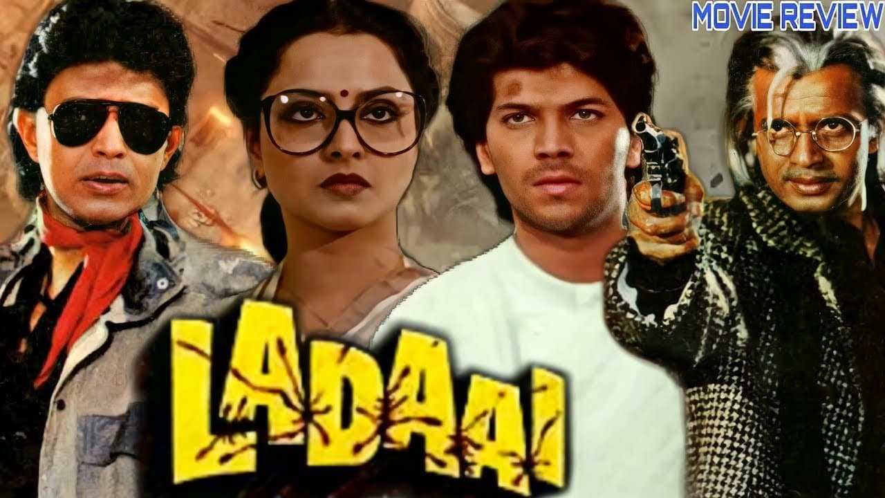 Ladaaiの背景画像