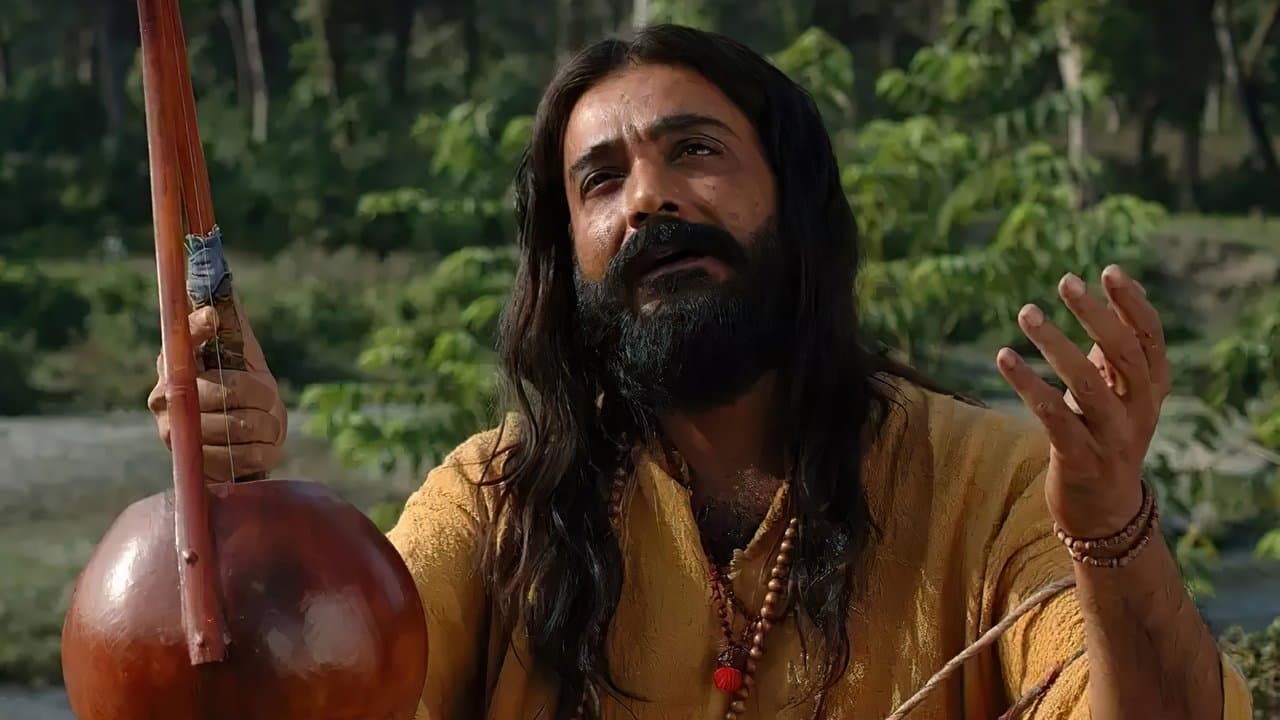 মনের মানুষの背景画像