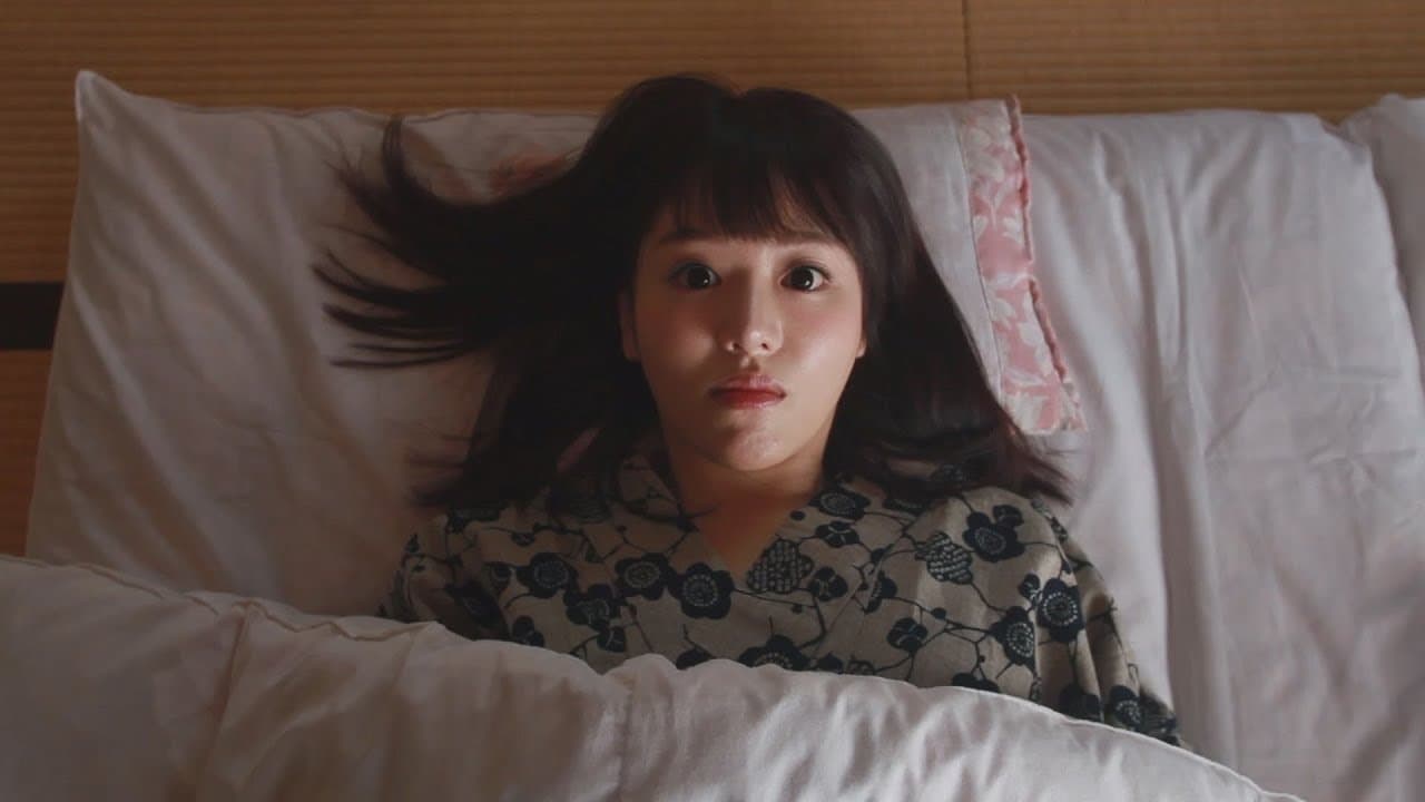 情欲怪談 呪いの赤襦袢の背景画像