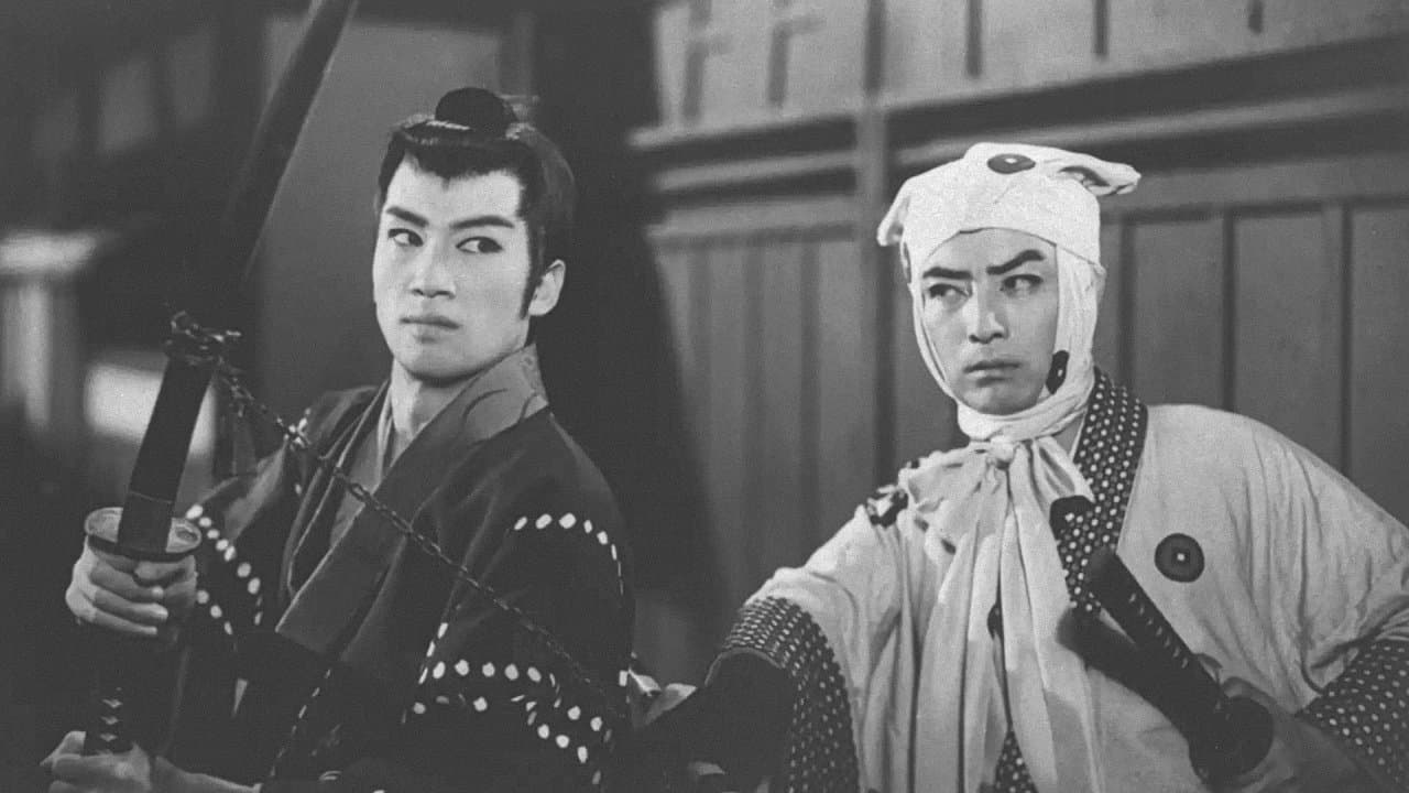 髑髏銭の背景画像