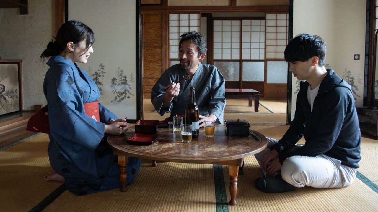 背徳の山開き 卑猥に湿っての背景画像