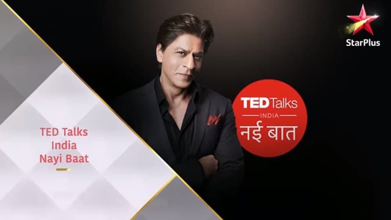 TED Talks Indiaの背景画像