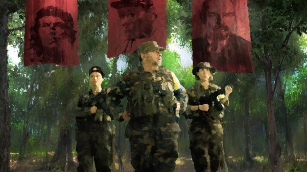 Jungle rougeの背景画像