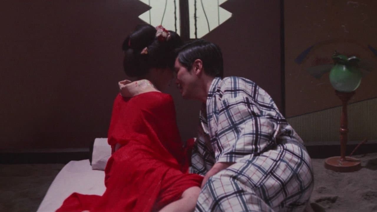 四畳半襖の裏張り しのび肌の背景画像