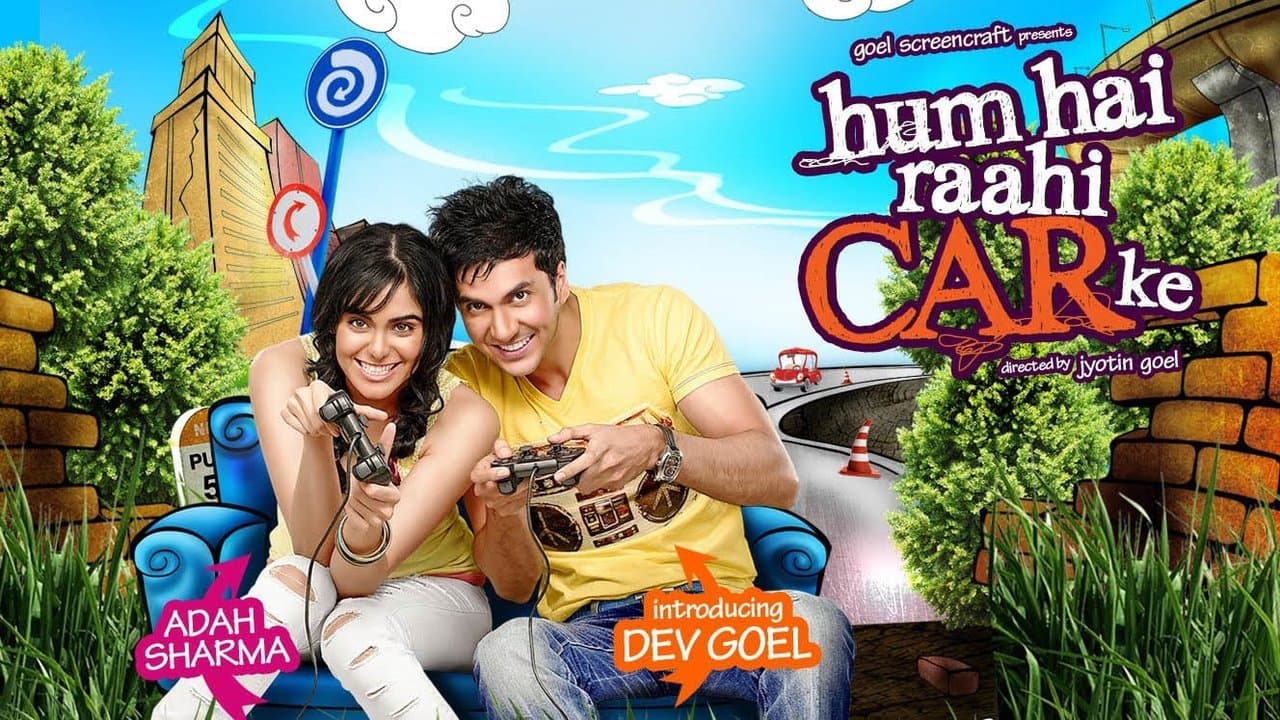 Hum Hai Raahi CAR Keの背景画像