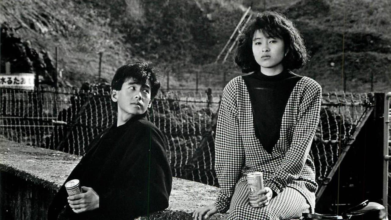 恋人たちの時刻の背景画像