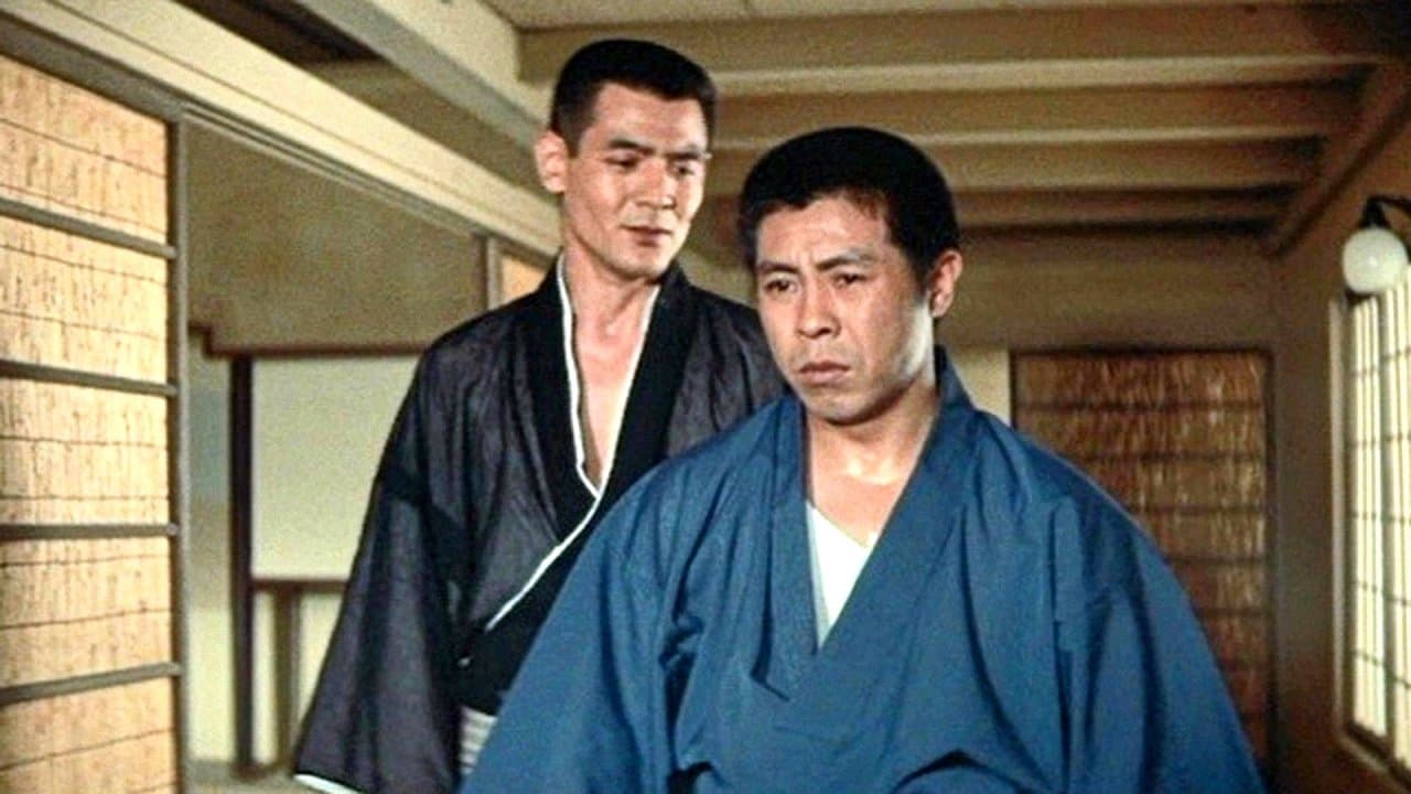 関東兄弟仁義 仁侠の背景画像