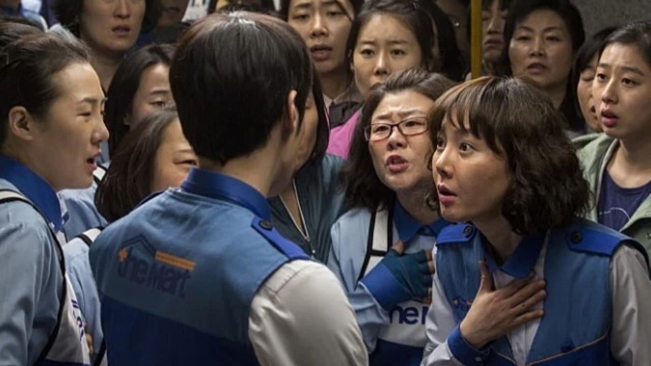 明日への背景画像