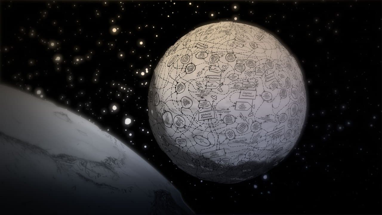 Ultima Chiamataの背景画像