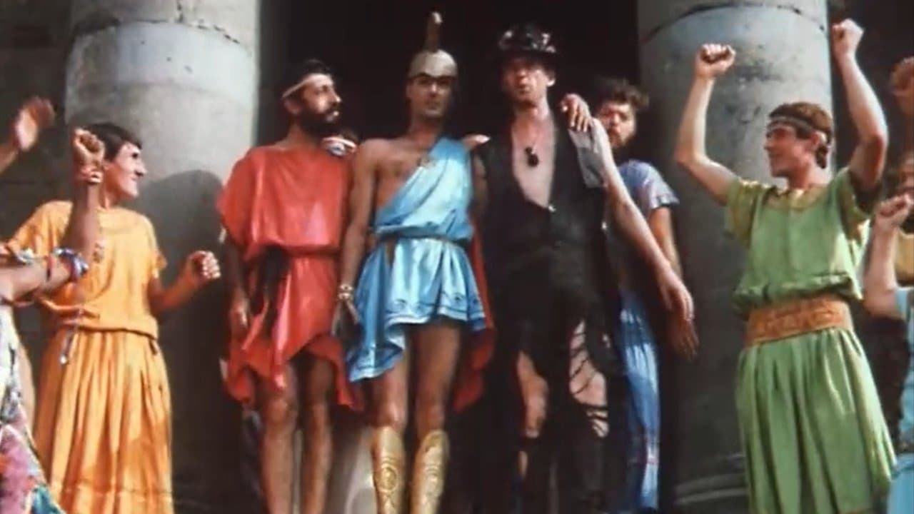 არგონავტებიの背景画像