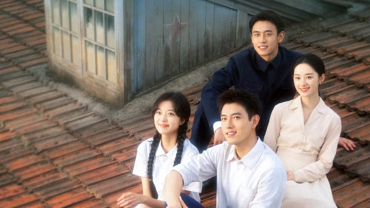 实用主义者的爱情の背景画像