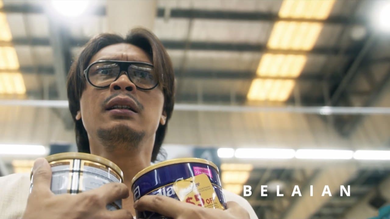 Belaianの背景画像