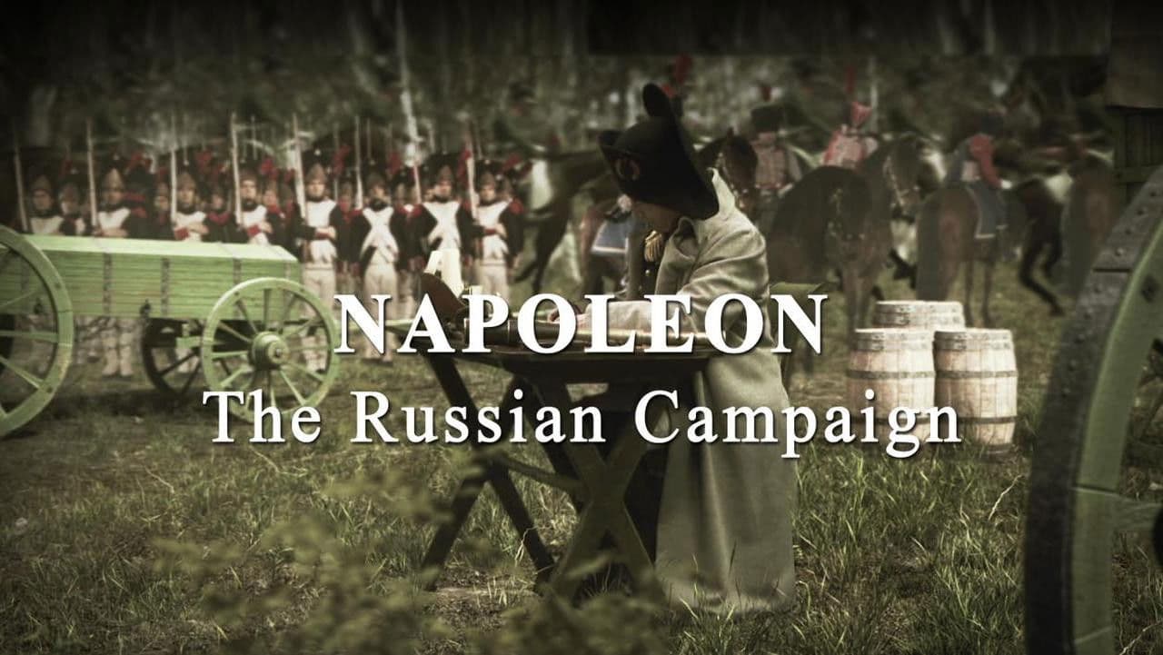 Napoléon, la campagne de Russieの背景画像