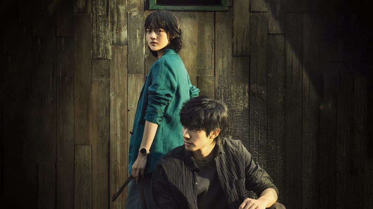 仿生人间の背景画像