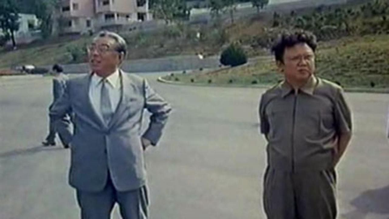 인민을위한길에언제나함께계셨습니다の背景画像