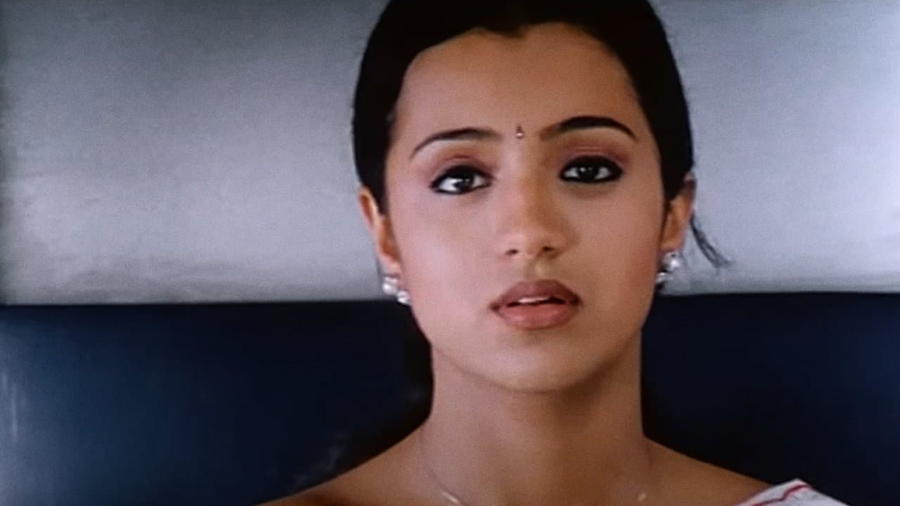 எனக்கு 20 உனக்கு 18の背景画像
