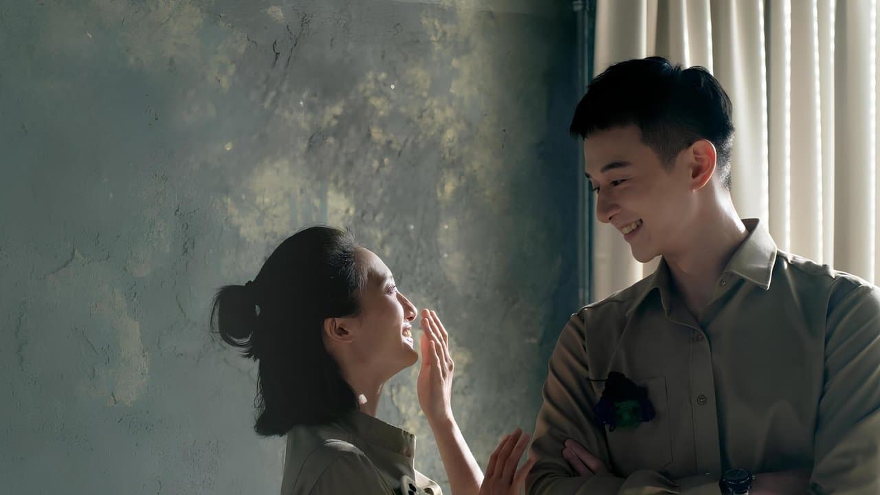 不愛，愛の背景画像