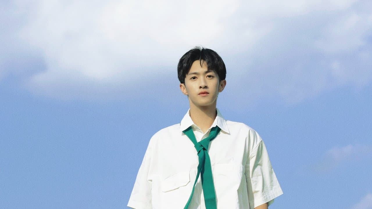 教授大人有點甜の背景画像