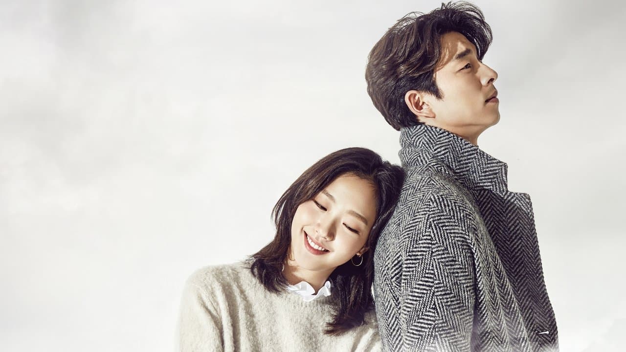 トッケビの背景画像