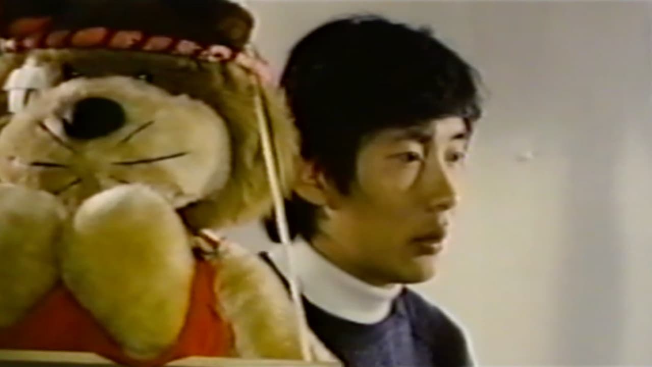 麗人に乾杯の背景画像