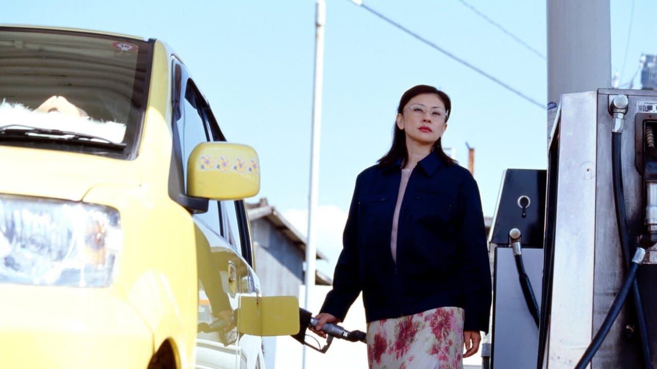 揮発性の女の背景画像