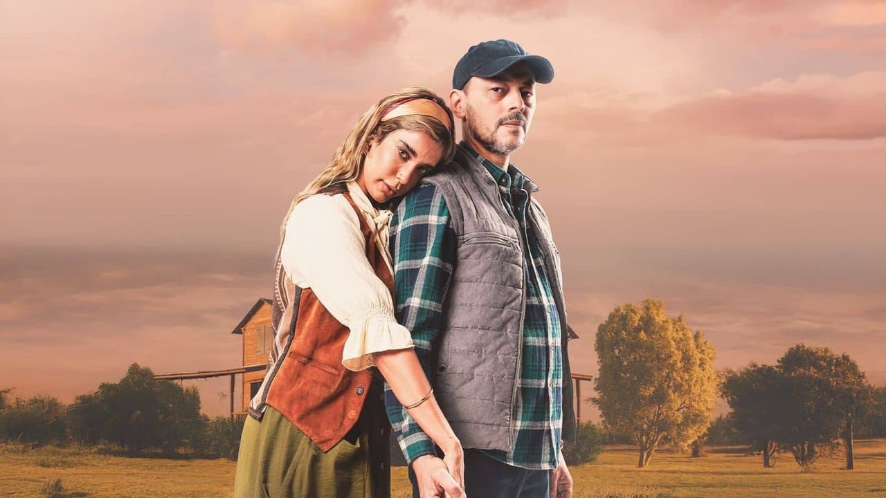 أنا حرةの背景画像