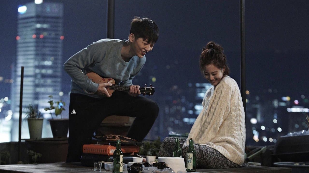 ちりも積もればロマンスの背景画像