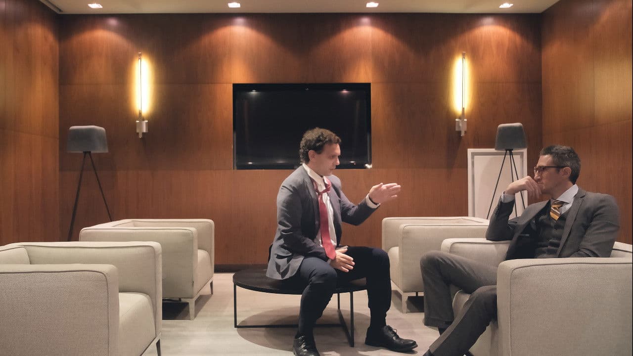 The Interviewの背景画像