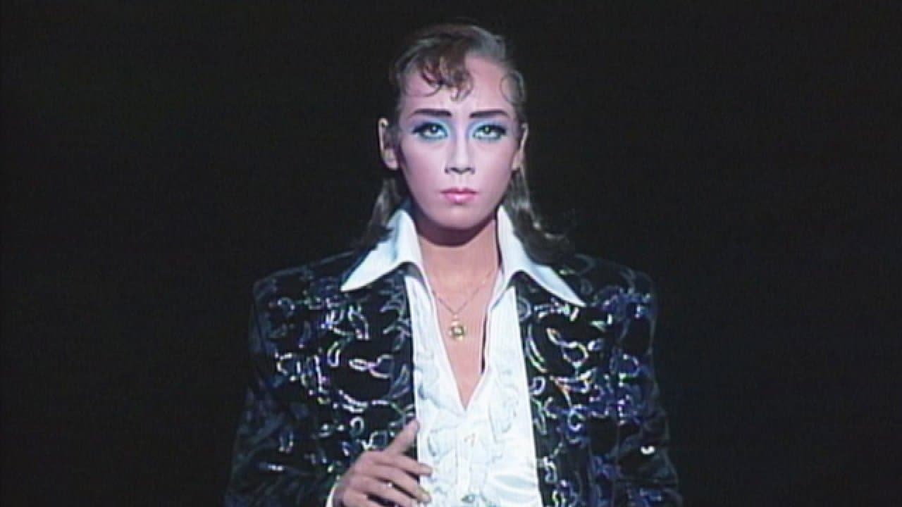 珈琲カルナバルの背景画像