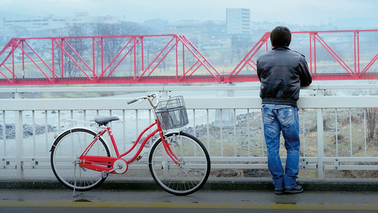 サムライフの背景画像