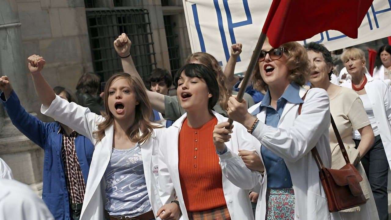 L'été des Lipの背景画像