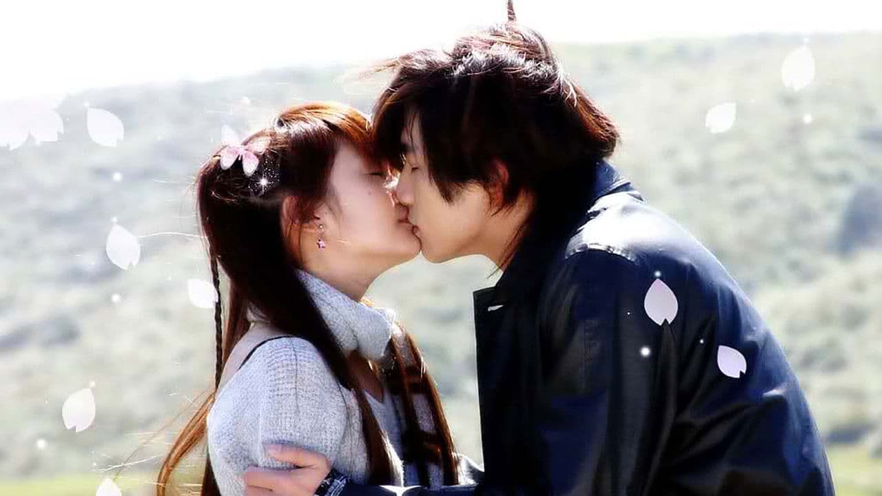 悪魔で候〜惡魔在身邊〜の背景画像