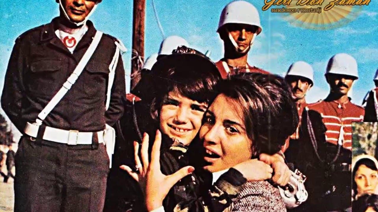 Sezercik Küçük Mücahitの背景画像