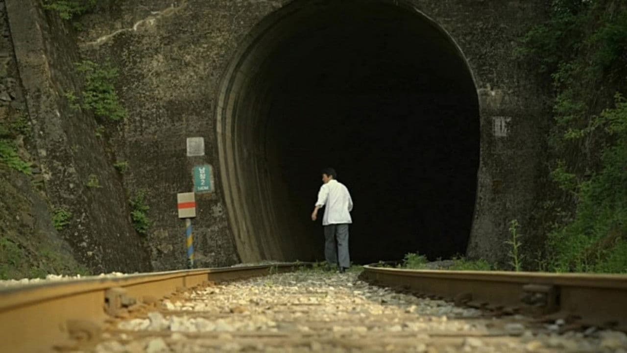 꽃피는 철길の背景画像