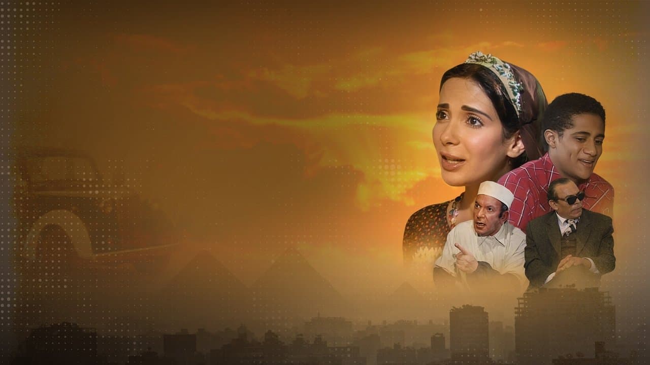 السندريلاの背景画像