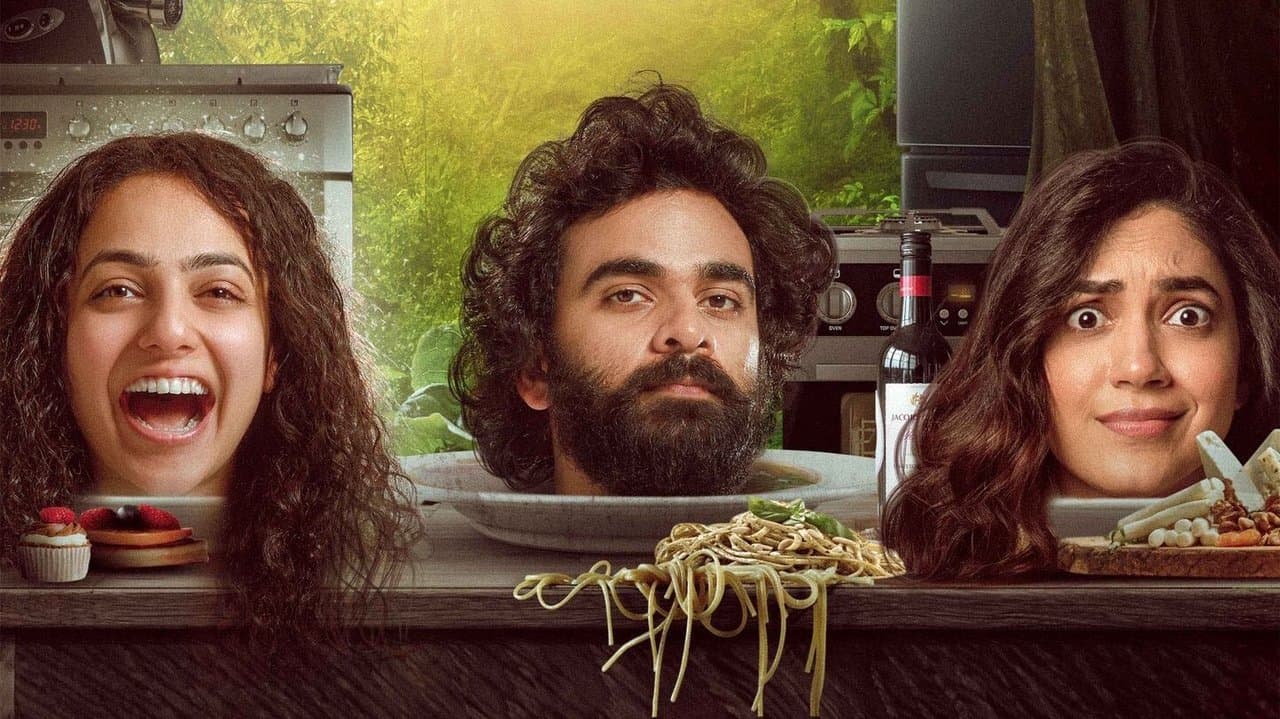 నిన్నిలా నిన్నిలాの背景画像