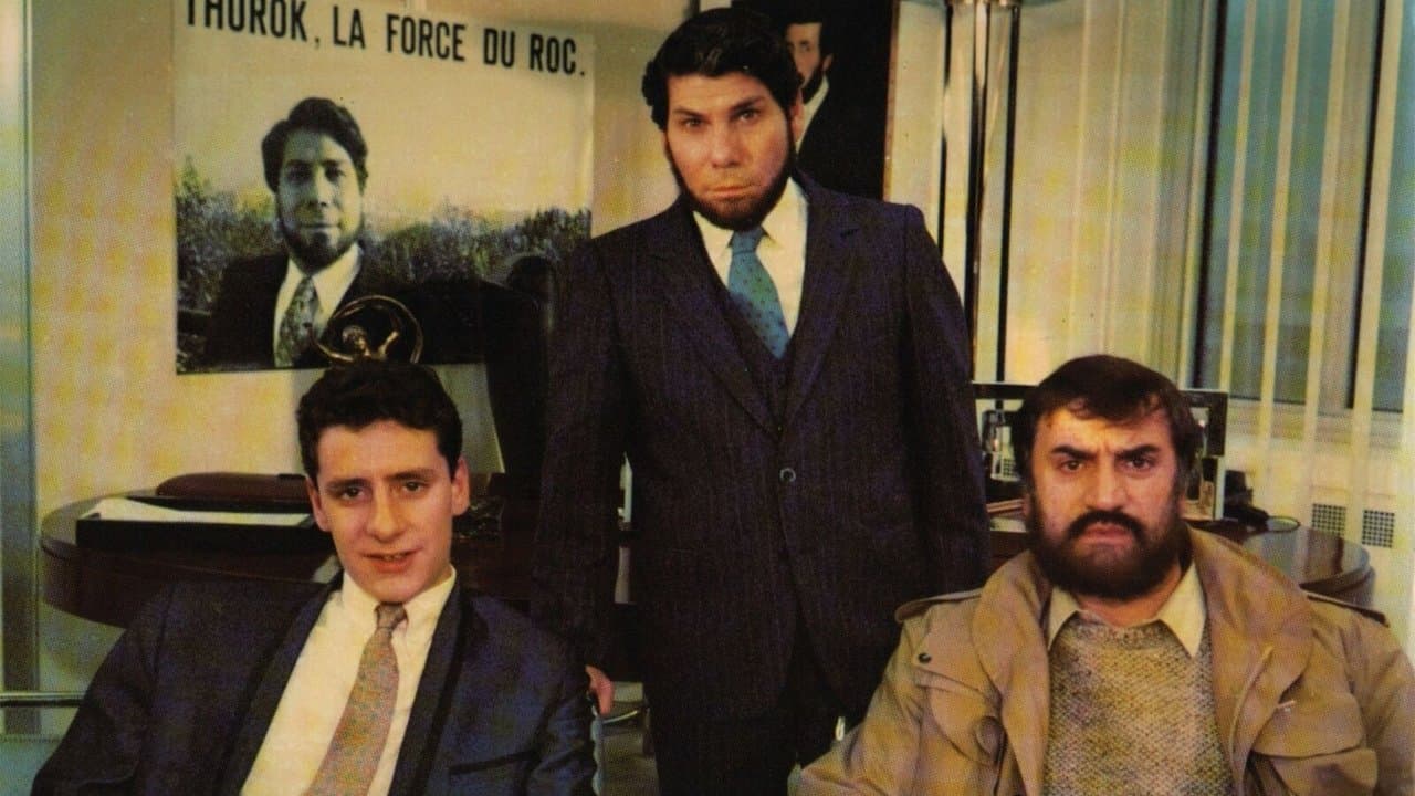 Aldo et Juniorの背景画像